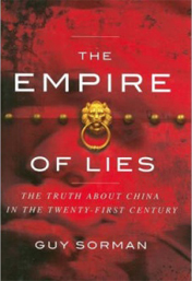 The Empire Of Lies: The Truth About China In The Twenty-First Century book cover