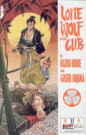 Lone Wolf And Cub cover