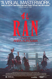 Ran movie poster