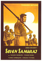 Seven Samurai movie poster