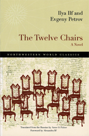 The Twelve Chairs book cover