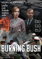 Burning Bush miniseries poster